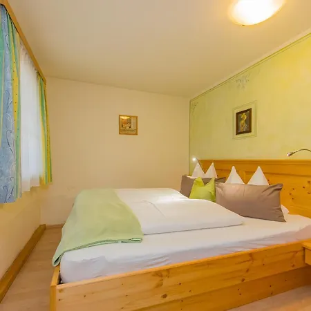 Amosergut Appartement *